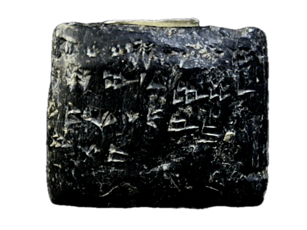 هل تضمَّنت الألواح الأوغاريتيَّة أقدم كسوفٍ شمسيٍّ سجَّله التاريخ؟ الرقيم KTU&nbsp;1.78