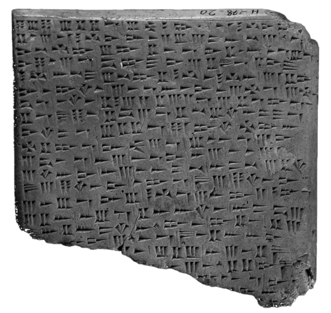 هل عرف سكَّان مملكة أوغاريت عبادة الصوم؟ – الرقيم KTU 1.169