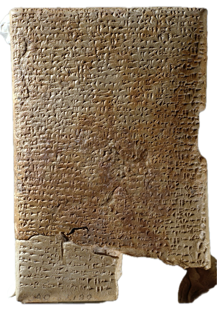 شفتانِ حلوتانِ كالرُّمَّان (من ملحمة الإلهين الطيِّبين والوسيمين) – الرقيم KTU 1.23