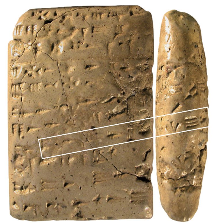 عن العبودية وأحوال العبيد في مملكة أوغاريت – الرقيم KTU 2.90