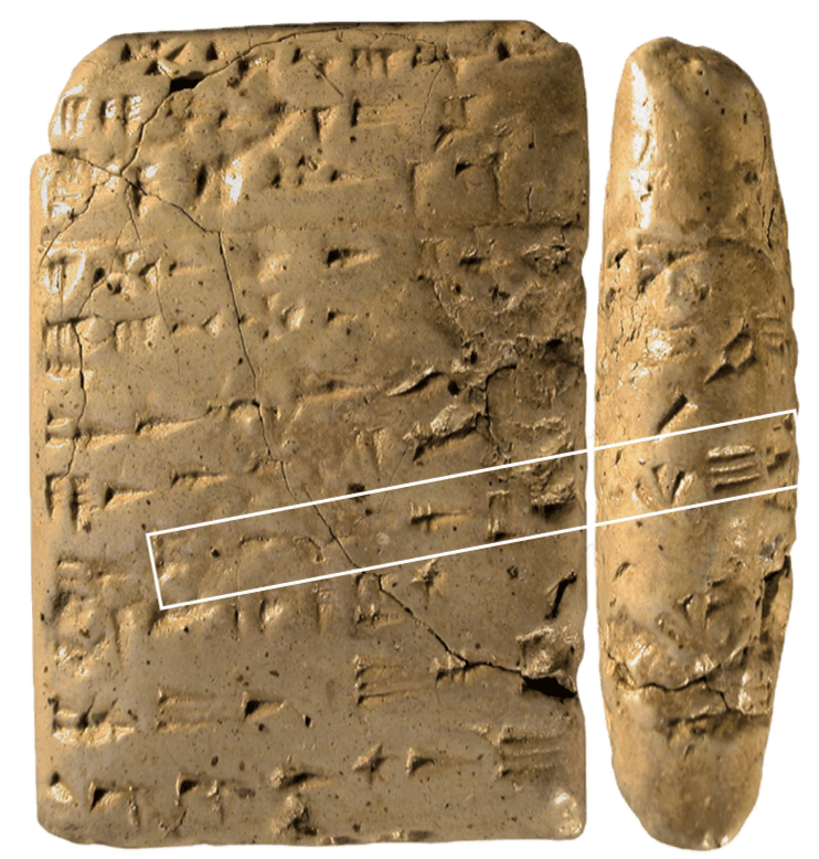 عن العبودية وأحوال العبيد في مملكة أوغاريت – الرقيم KTU&nbsp;2.90