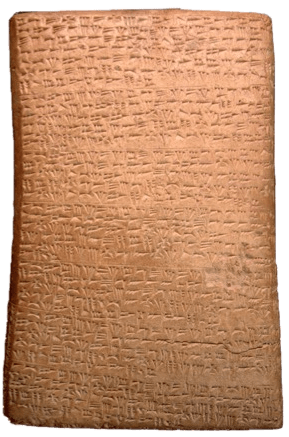 الفحلةُ أمُّ الفحلِ: تعويذةٌ أوغاريتية لسُمِّ الحنش – الرقيم KTU 1.100