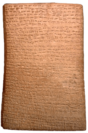 الفحلةُ أمُّ الفحلِ: تعويذةٌ أوغاريتية لسُمِّ الحنش – الرقيم KTU&nbsp;1.100