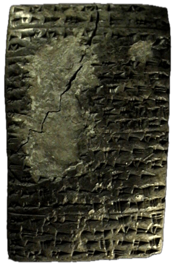 «لأنَّ الجوعَ شديدٌ في أرضِ كنعان»: دراسة تحليلية للنقوش الأوغاريتية التي وثَّقت المجاعة في العصر البرونزي&nbsp;المتأخِّر