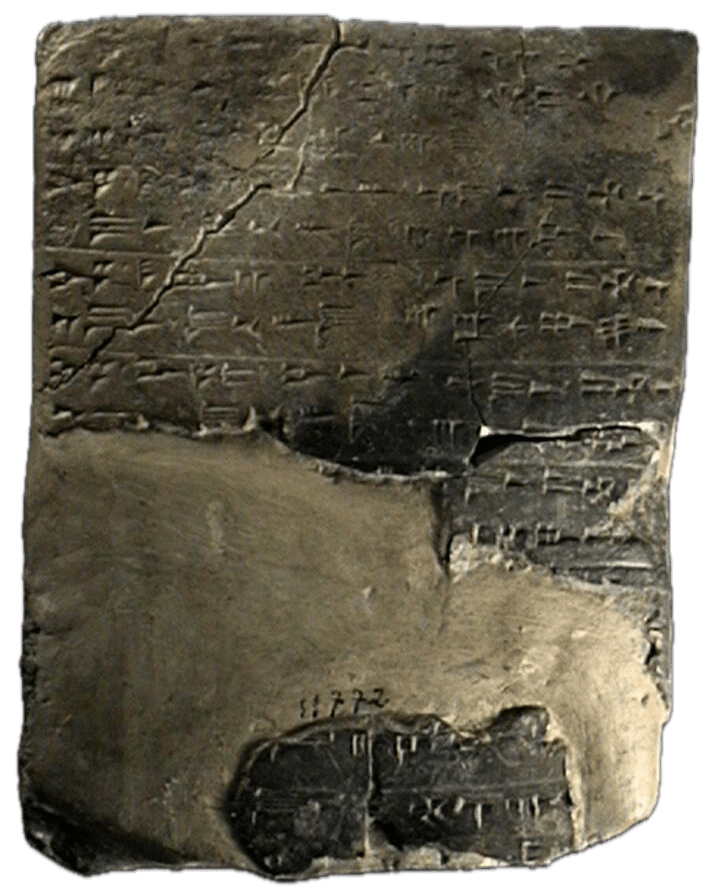 الهدايا الملكيَّة والعلاقات الدبلوماسيَّة في أوغاريت – الرقيم KTU&nbsp;3.1