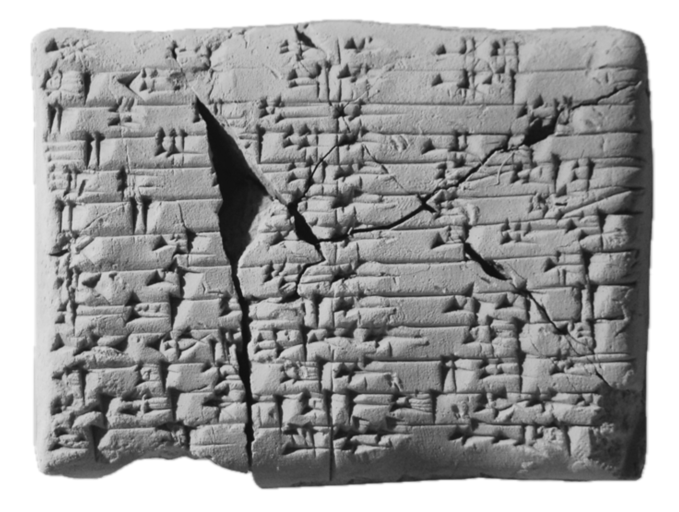 مدخل إلى اللغة الأمورية – الرقيمان المكتشفان حديثاً: النقش الأوَّل