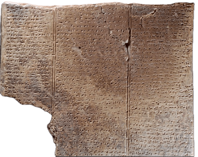 معركة عناة: مقتطفات من ملحمة «بعل» الأوغاريتية  – الرقيم KTU&nbsp;1.3